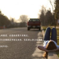 香港资料大全正版资料图片2024年8月3日开奖结果